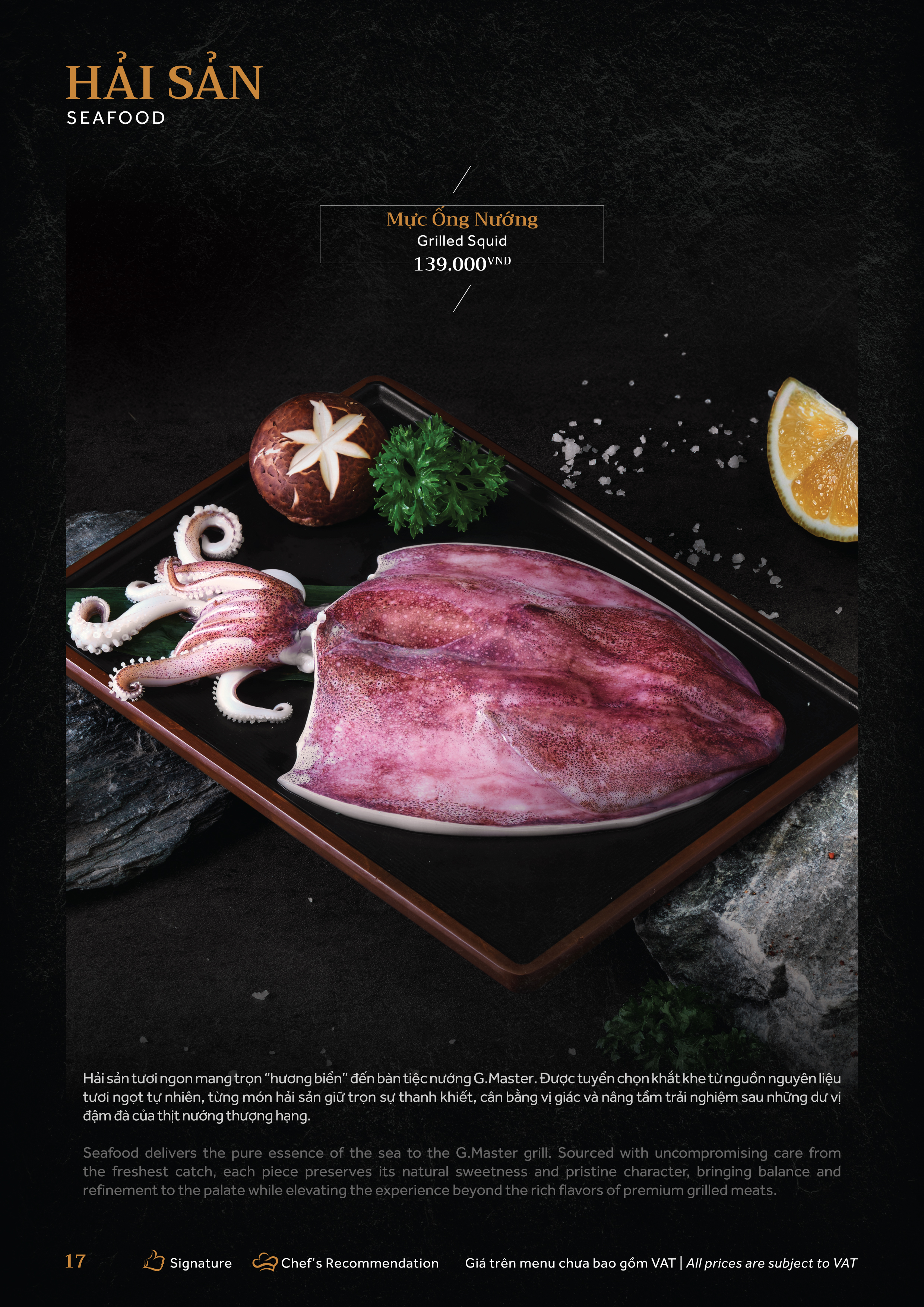 Hải Sản - Hình 1